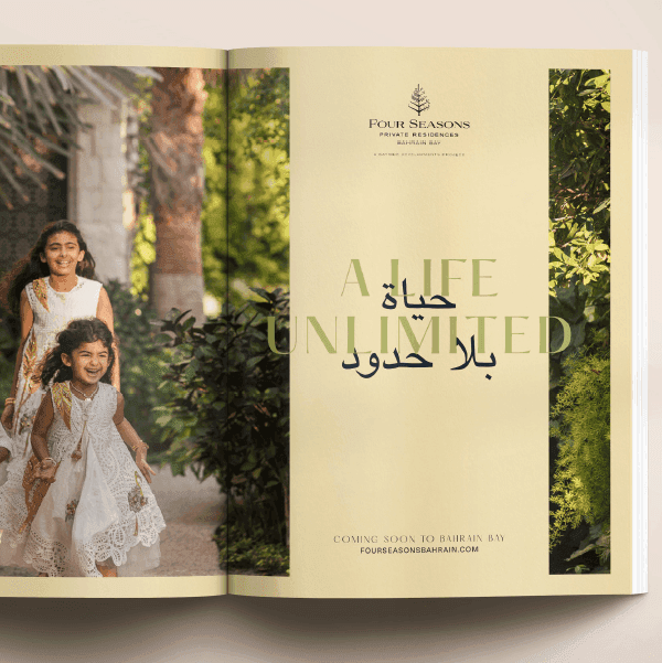 Collective Image Mosaic Item