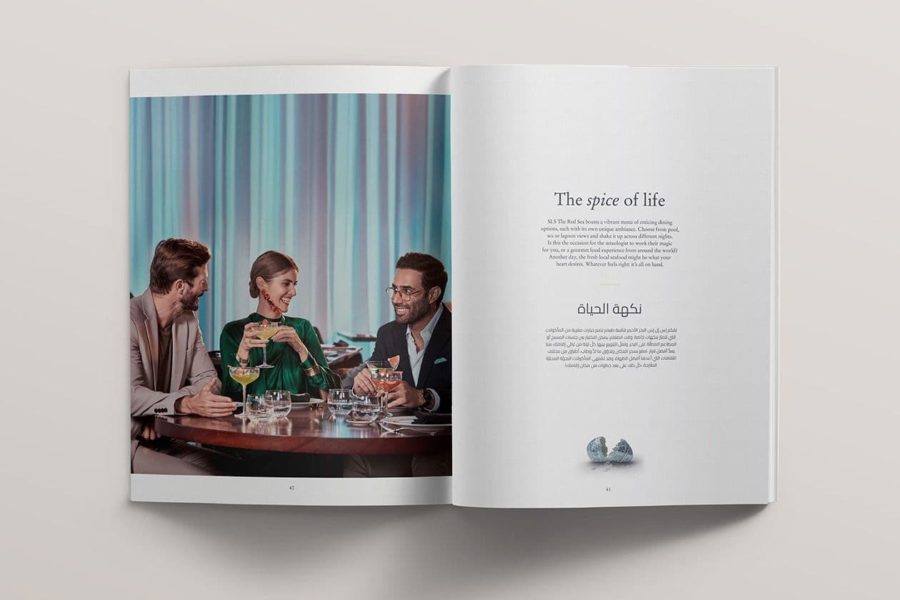 Collective Image Mosaic Item